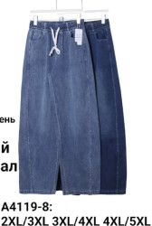 Джинси жіночі НАПІВБАТАЛ (2XL-3XL, 3XL-4XL, 4XL-5XL) A104252