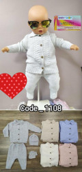 Костюм на немовля (3-6 місяців) P95993