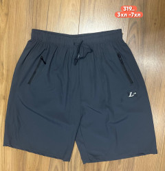 Шорти чоловічі  ( 3XL - 7XL ) N99502