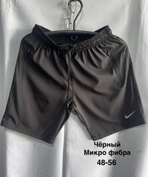 Шорти чоловічі (48,50,52,54,56 р.) P101091