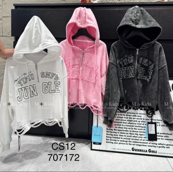 Батник дитячий (120-170 р.) P101881