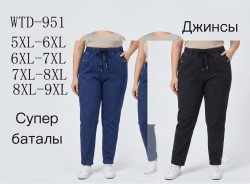 Джинси жіночі БАТАЛ (2XL-3XL, 3XL-4XL, 4XL-5XL, 5XL-6XL) P102472
