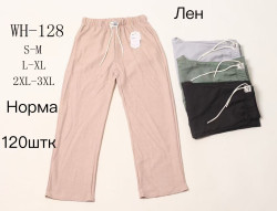 Штани жіночі ( S-M, L -XL, 2XL -3XL )  N98331