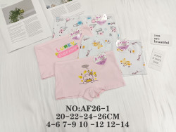 Трусики дитячі (4-6, 7-9, 10-12, 12-14 років ) N98379