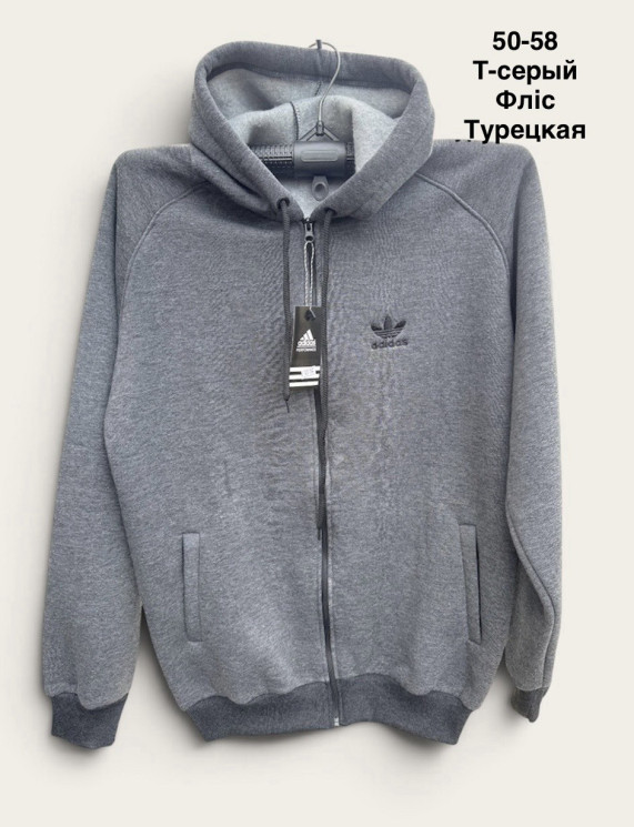 Кофта чоловіча (фліс) НАПІВБАТАЛ (50,52,54,56,58 р.) A105225