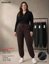 Спортивні штани жіночі (хутро) БАТАЛ (4XL-5XL, 5XL-6XL, 6XL-7XL, 7XL-8XL) A105596