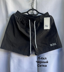 Шорти чоловічі (L,XL,2XL,3XL,4XL) P101092
