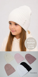 Шапка дитяча (52-54 см) A103639