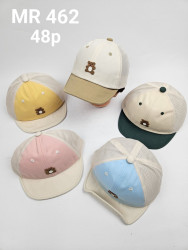 Кепка дитяча (48 см) P100850