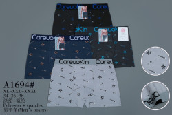Труси чоловічі ( XL, 2XL, 3XL) N96947