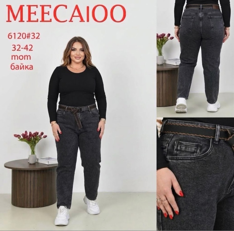Джинси жіночі (МОМ) (байка) (32,34,36,38,40,42 р.) A105598