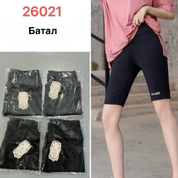 Велотреки жіночі БАТАЛ (XL-2XL, 3XL-4XL) P101362