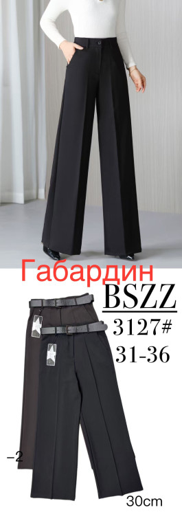 Штани жіночі (31,32,33,34,35,36 р.) P102474