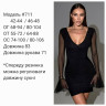 Сукня (Розмір: 42-44, 46-48) P001003
