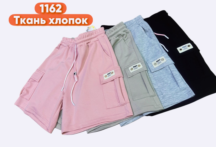 Шорти жіночі ( M - 3XL ) N98860