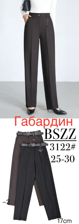 Штани жіночі (25,26,27,28,29,30 р.) P102475