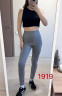 Лосини жіночі (2XL, 3XL )  N95069