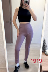 Лосини жіночі (2XL, 3XL )  N95069