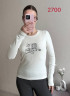 Светр жіночий (42-46 р.) A103182