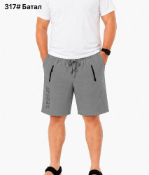 Шорти чоловічі Батал ( 3XL - 7XL) N99249