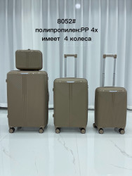 Валіза 4 в 1 (14 x 20 х 24 х 28 дюйми) P96430