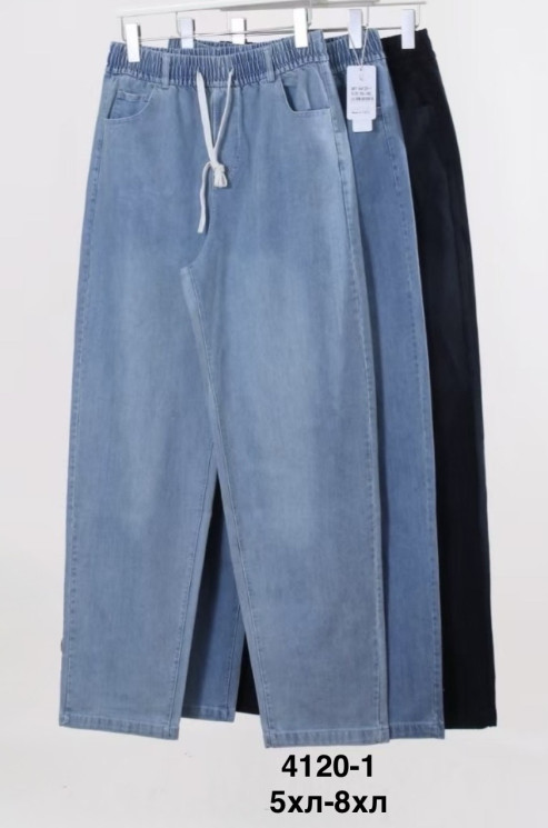 Джинси жіночі БАТАЛ (5XL-6XL, 6XL-7XL, 7XL-8XL) P101717
