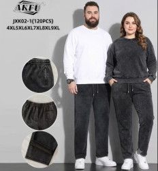 Спортивні штани чоловічі (4XL,5XL,6XL,7XL,8XL,9XL) P102518-1