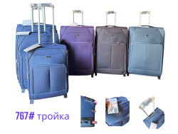 Валіза 3 в 1 (50×35×23, 60×41×25, 72×46×31 см) P96432