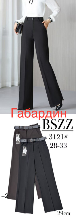 Штани жіночі (28,29,30,31,32,33 р.) P102477