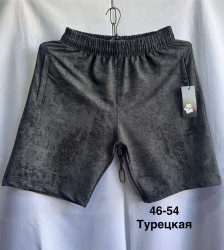 Шорти чоловічі (48,50,52,54,56 р.) P100208