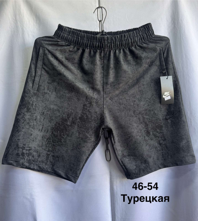 Шорти чоловічі (48,50,52,54,56 р.) P100208