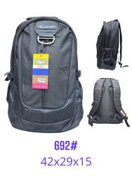 Рюкзак (42 x 29 x 15 cм) P96454