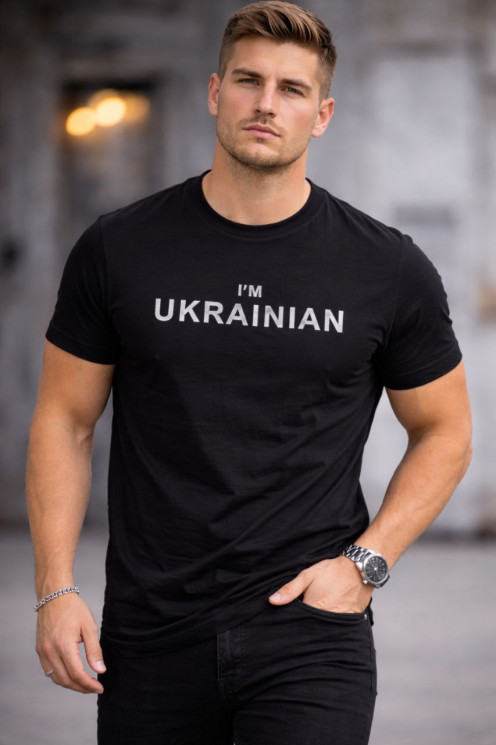 Футболка унісекс (Розмір: 42-46; 48-52; 54-56.) P002539-1