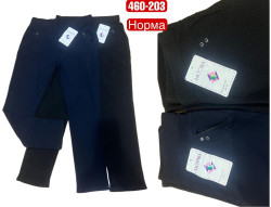 Штани жіночі  (2XL - 4XL ) N97559