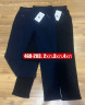 Штани жіночі  (2XL - 4XL ) N97559