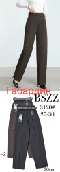 Штани жіночі (25,26,27,28,29,30 р.) P102478