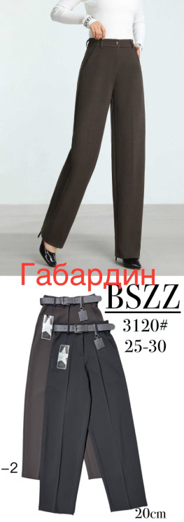 Штани жіночі (25,26,27,28,29,30 р.) P102478