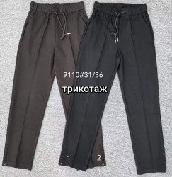 Штани жіночі (31,32,33,34,35,36 р.) P102519