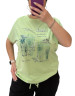 Футболка (Розмір: XL, 2XL,3XL(батал)) P002174