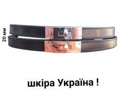 Ремінь шкіряний жіночий   K203776
