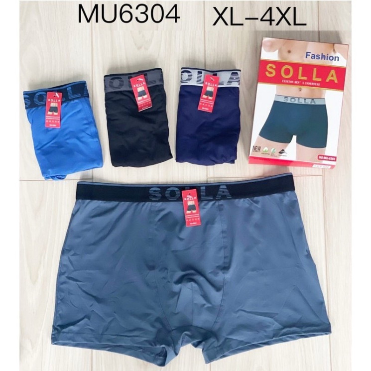 Труси чоловічі ( XL, 2XL, 3XL, 4XL) N96953