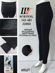 Лосини жіночі (хутро) (42-48 р.) P94318