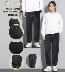 Спортивні штани жіночі (4XL,5XL,6XL,7XL,8XL,9XL) A103303