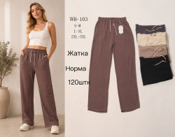 Штани жіночі (S-M, L-XL, 2XL-3XL) P100156