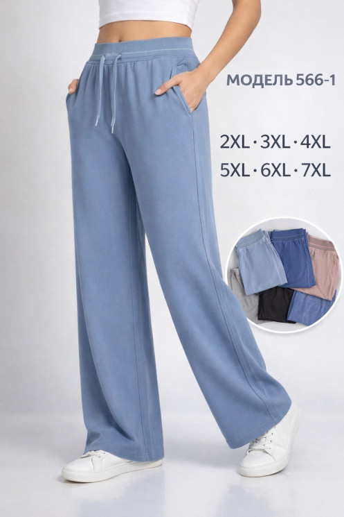 Штани жіночі ( 2XL, 3XL,4XL, 5XL, 6XL, 7XL) N96954