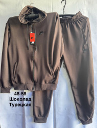 Спортивний костюм чоловічий (48,50,52,54,56 р.) P97730