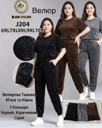 Спортивні штани жіночі БАТАЛ (6XL,7XL,8XL,9XL,10XL) A103304