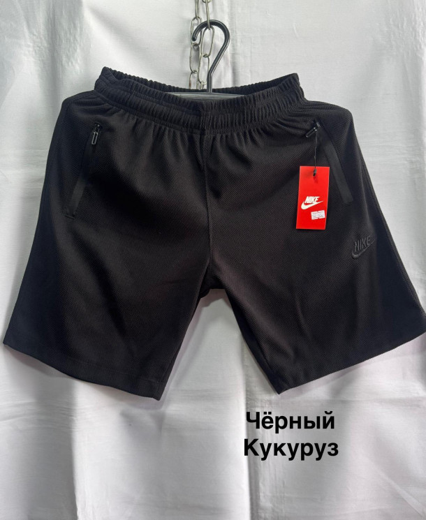 Шорти чоловічі (46,48,50,52,54 р.) P100210