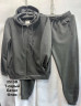Спортивний костюм чоловічий (фліс) БАТАЛ (3XL,4XL,5XL,6XL,7XL) A105233