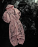 Костюм (Розмір: 42-46 універсал) P006880